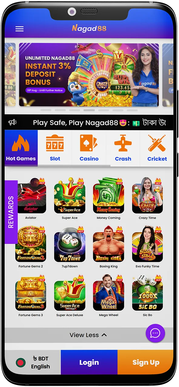 The wow77 app is the latest development in the casino world, try it and see.